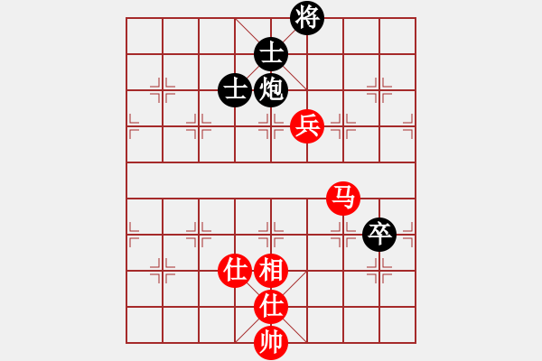 象棋棋譜圖片：八仙鐵拐李(6弦)-和-雨藝書生(7弦) - 步數(shù)：130 