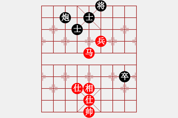 象棋棋譜圖片：八仙鐵拐李(6弦)-和-雨藝書生(7弦) - 步數(shù)：140 