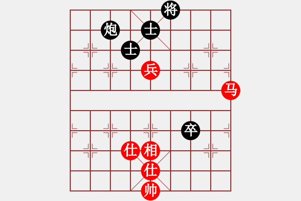 象棋棋譜圖片：八仙鐵拐李(6弦)-和-雨藝書生(7弦) - 步數(shù)：150 