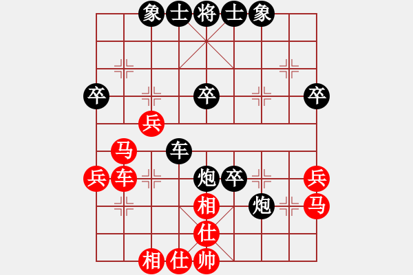 象棋棋譜圖片：八仙鐵拐李(6弦)-和-雨藝書生(7弦) - 步數(shù)：50 