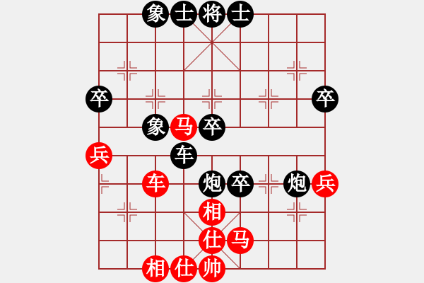 象棋棋譜圖片：八仙鐵拐李(6弦)-和-雨藝書生(7弦) - 步數(shù)：60 