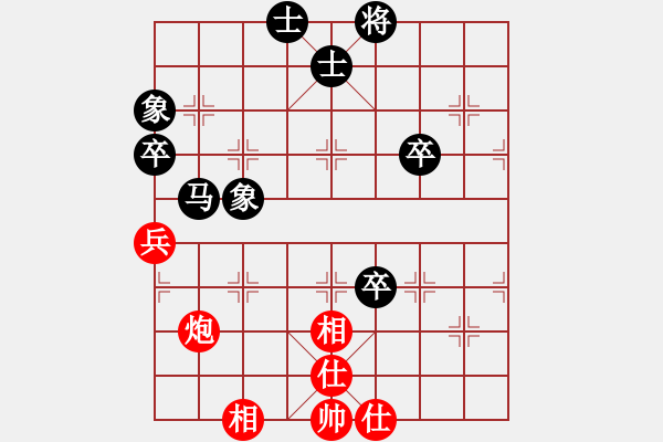 象棋棋譜圖片：1.2021年1月2日：淘汰賽8進4第一臺：高一然（先負）武逸凡 - 步數(shù)：110 