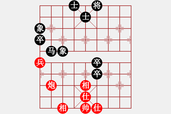 象棋棋譜圖片：1.2021年1月2日：淘汰賽8進4第一臺：高一然（先負）武逸凡 - 步數(shù)：140 