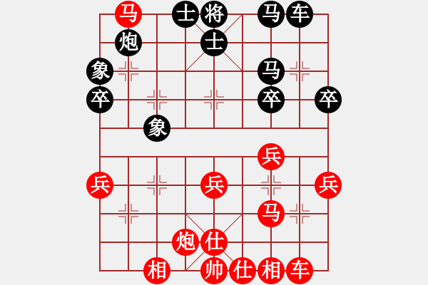 象棋棋譜圖片：1.2021年1月2日：淘汰賽8進4第一臺：高一然（先負）武逸凡 - 步數(shù)：60 