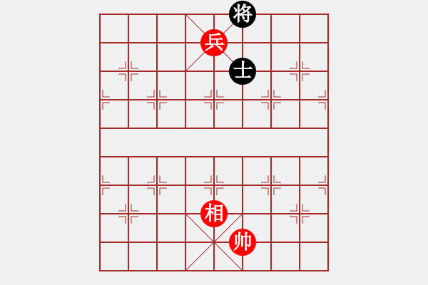 象棋棋譜圖片：車高兵相勝車單士 - 步數(shù)：15 