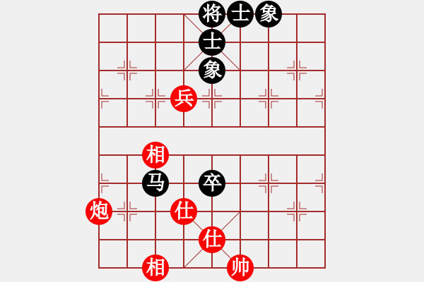 象棋棋譜圖片：集慶門大街(電神)-和-孤狼軍團(tuán)(9星) - 步數(shù)：110 