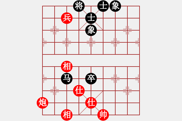 象棋棋譜圖片：集慶門大街(電神)-和-孤狼軍團(tuán)(9星) - 步數(shù)：120 