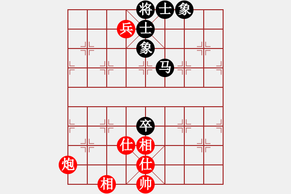 象棋棋譜圖片：集慶門大街(電神)-和-孤狼軍團(tuán)(9星) - 步數(shù)：130 