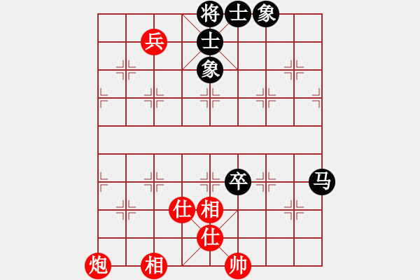 象棋棋譜圖片：集慶門大街(電神)-和-孤狼軍團(tuán)(9星) - 步數(shù)：140 