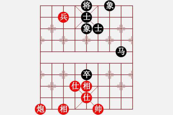 象棋棋譜圖片：集慶門大街(電神)-和-孤狼軍團(tuán)(9星) - 步數(shù)：160 