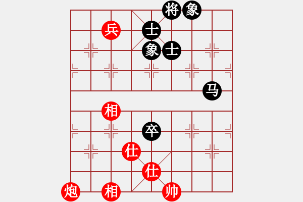 象棋棋譜圖片：集慶門大街(電神)-和-孤狼軍團(tuán)(9星) - 步數(shù)：170 