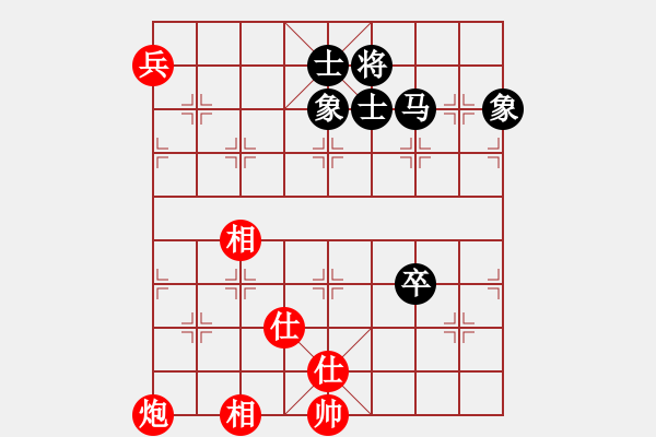 象棋棋譜圖片：集慶門大街(電神)-和-孤狼軍團(tuán)(9星) - 步數(shù)：180 