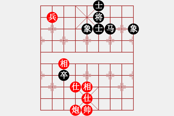 象棋棋譜圖片：集慶門大街(電神)-和-孤狼軍團(tuán)(9星) - 步數(shù)：190 