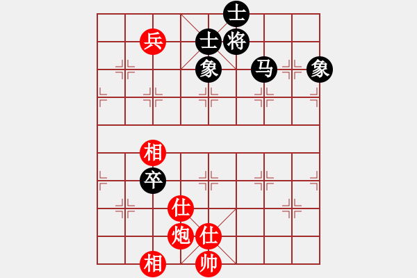 象棋棋譜圖片：集慶門大街(電神)-和-孤狼軍團(tuán)(9星) - 步數(shù)：200 