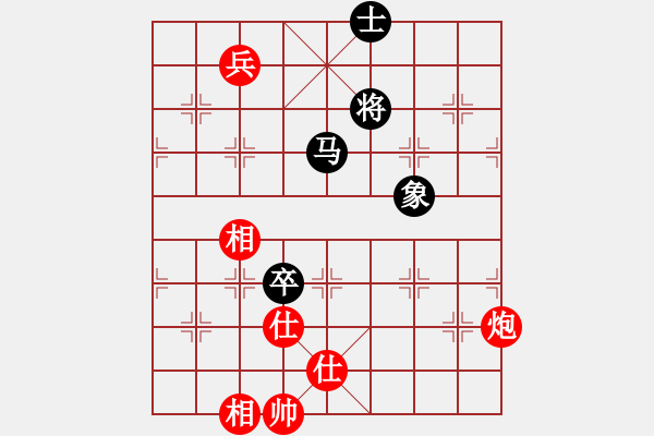 象棋棋譜圖片：集慶門大街(電神)-和-孤狼軍團(tuán)(9星) - 步數(shù)：210 