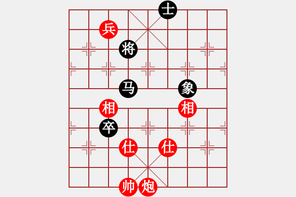 象棋棋譜圖片：集慶門大街(電神)-和-孤狼軍團(tuán)(9星) - 步數(shù)：220 