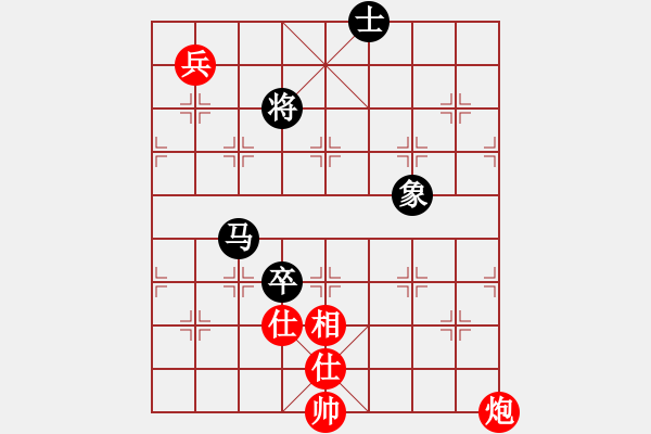 象棋棋譜圖片：集慶門大街(電神)-和-孤狼軍團(tuán)(9星) - 步數(shù)：230 