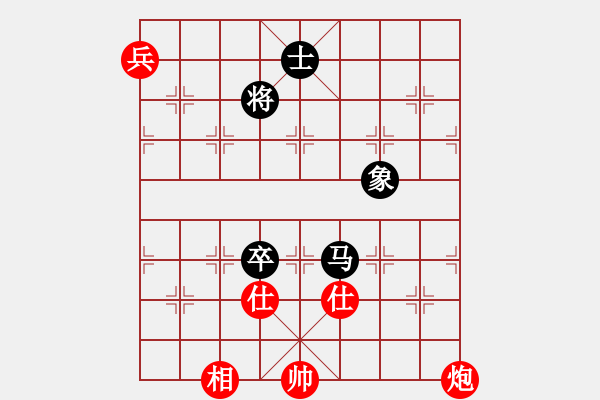 象棋棋譜圖片：集慶門大街(電神)-和-孤狼軍團(tuán)(9星) - 步數(shù)：240 