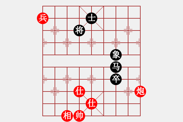 象棋棋譜圖片：集慶門大街(電神)-和-孤狼軍團(tuán)(9星) - 步數(shù)：250 