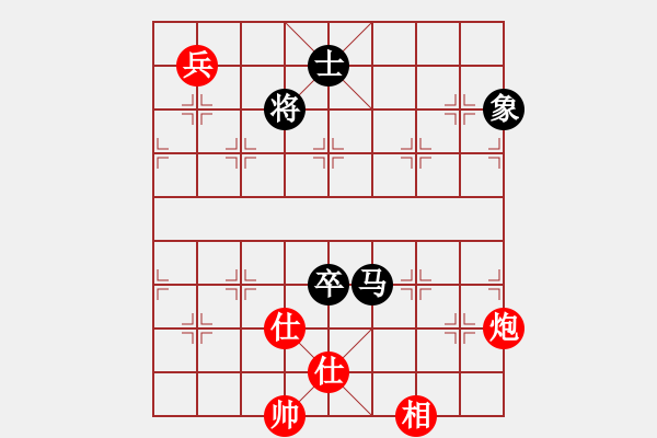 象棋棋譜圖片：集慶門大街(電神)-和-孤狼軍團(tuán)(9星) - 步數(shù)：260 