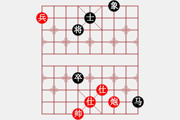 象棋棋譜圖片：集慶門大街(電神)-和-孤狼軍團(tuán)(9星) - 步數(shù)：270 