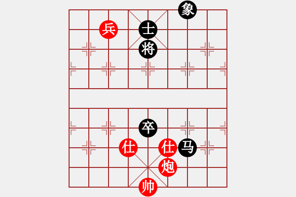 象棋棋譜圖片：集慶門大街(電神)-和-孤狼軍團(tuán)(9星) - 步數(shù)：280 