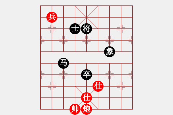 象棋棋譜圖片：集慶門大街(電神)-和-孤狼軍團(tuán)(9星) - 步數(shù)：310 