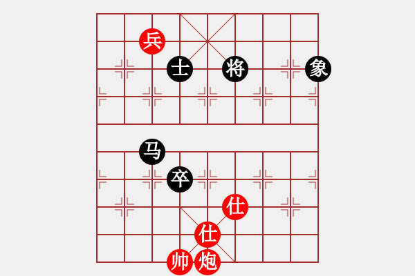 象棋棋譜圖片：集慶門大街(電神)-和-孤狼軍團(tuán)(9星) - 步數(shù)：320 