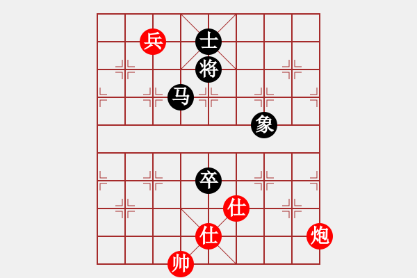 象棋棋譜圖片：集慶門大街(電神)-和-孤狼軍團(tuán)(9星) - 步數(shù)：330 