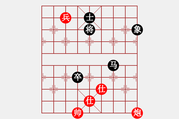 象棋棋譜圖片：集慶門大街(電神)-和-孤狼軍團(tuán)(9星) - 步數(shù)：340 