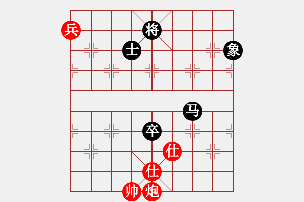 象棋棋譜圖片：集慶門大街(電神)-和-孤狼軍團(tuán)(9星) - 步數(shù)：350 