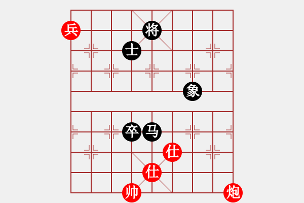 象棋棋譜圖片：集慶門大街(電神)-和-孤狼軍團(tuán)(9星) - 步數(shù)：360 