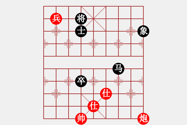 象棋棋譜圖片：集慶門大街(電神)-和-孤狼軍團(tuán)(9星) - 步數(shù)：370 