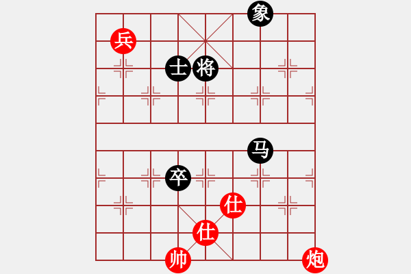 象棋棋譜圖片：集慶門大街(電神)-和-孤狼軍團(tuán)(9星) - 步數(shù)：380 