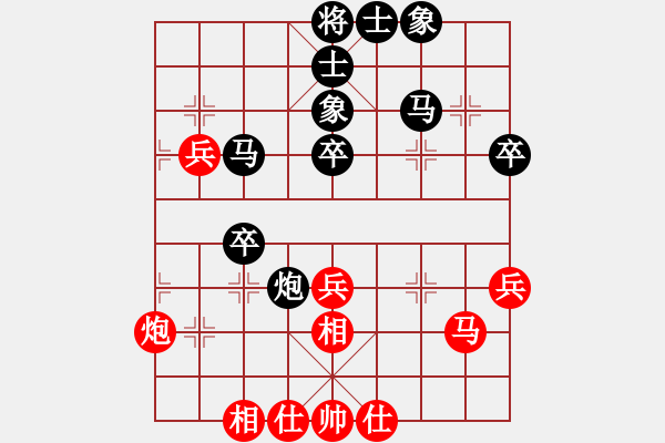 象棋棋譜圖片：集慶門大街(電神)-和-孤狼軍團(tuán)(9星) - 步數(shù)：50 