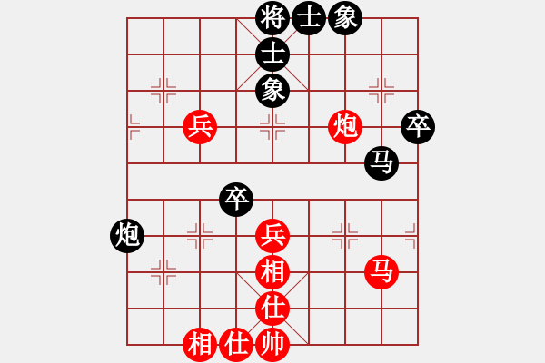 象棋棋譜圖片：集慶門大街(電神)-和-孤狼軍團(tuán)(9星) - 步數(shù)：60 