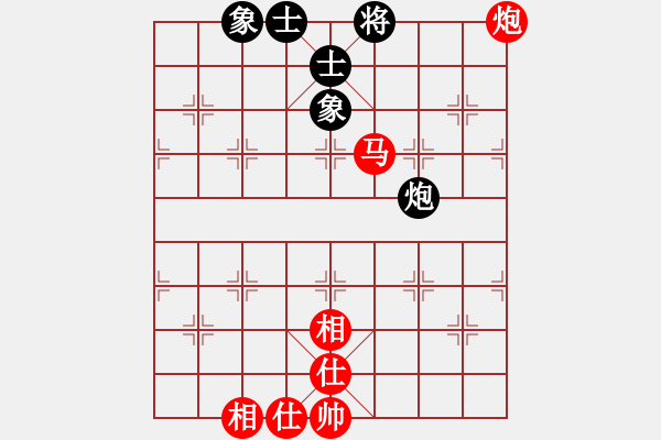 象棋棋譜圖片：葛超然 先勝 馮喆 - 步數(shù)：90 