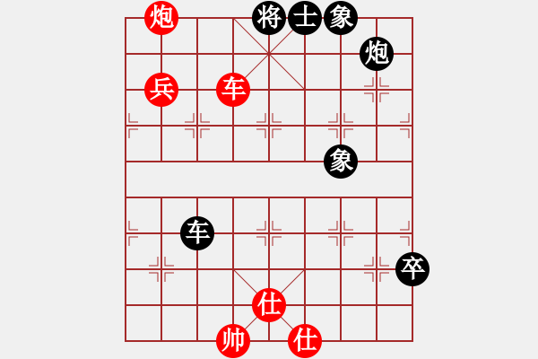 象棋棋譜圖片：grass(9段)-和-戴爾筆記本(9段) - 步數(shù)：100 