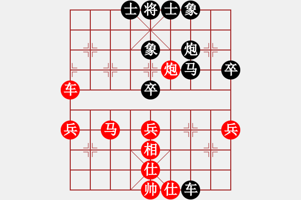 象棋棋譜圖片：專殺飛豬群(9段)-勝-蘇辛表哥(1段) - 步數(shù)：60 