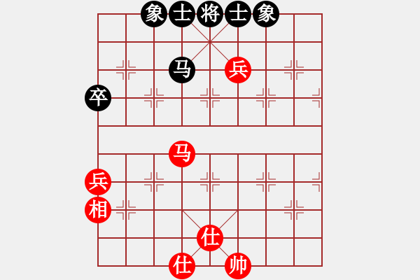 象棋棋譜圖片：特垃圾大師(北斗)-和-靈水很涼(天罡) - 步數(shù)：110 