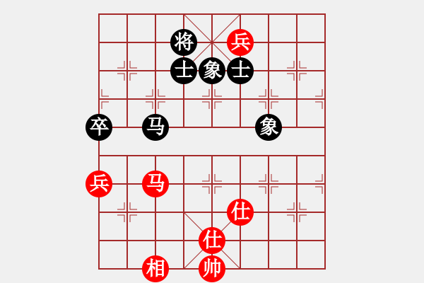 象棋棋譜圖片：特垃圾大師(北斗)-和-靈水很涼(天罡) - 步數(shù)：160 