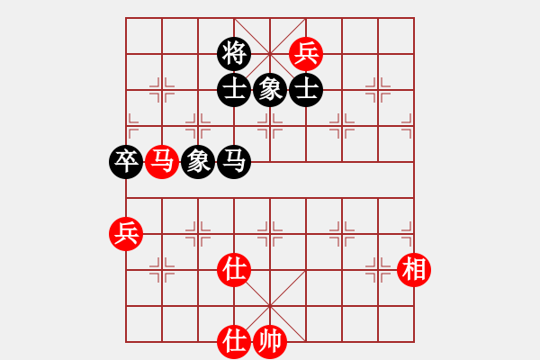 象棋棋譜圖片：特垃圾大師(北斗)-和-靈水很涼(天罡) - 步數(shù)：190 