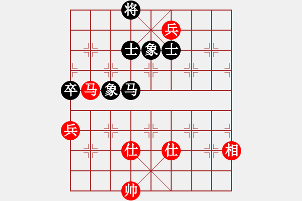 象棋棋譜圖片：特垃圾大師(北斗)-和-靈水很涼(天罡) - 步數(shù)：200 