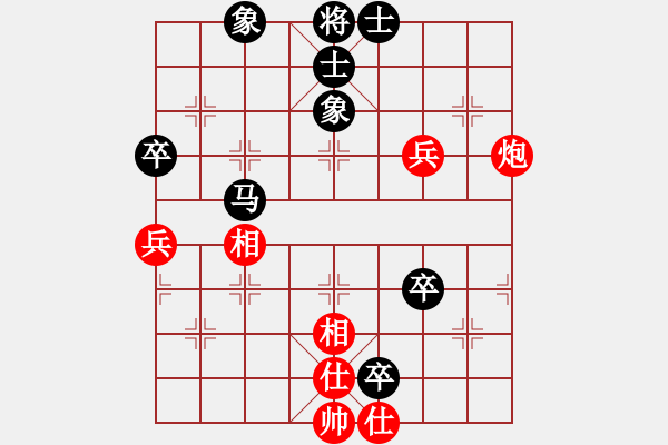 象棋棋譜圖片：空見(jiàn)神僧(9段)-和-火箭奔月(人王) - 步數(shù)：100 