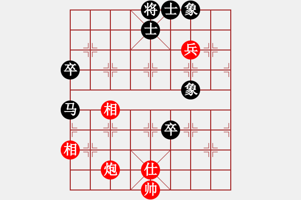 象棋棋譜圖片：空見(jiàn)神僧(9段)-和-火箭奔月(人王) - 步數(shù)：120 