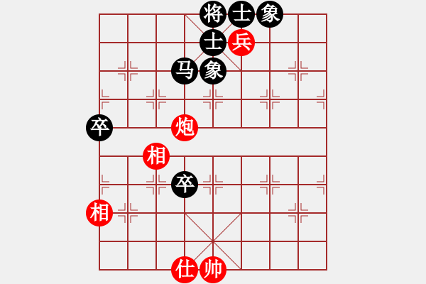 象棋棋譜圖片：空見(jiàn)神僧(9段)-和-火箭奔月(人王) - 步數(shù)：140 