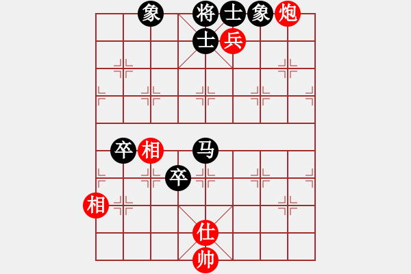 象棋棋譜圖片：空見(jiàn)神僧(9段)-和-火箭奔月(人王) - 步數(shù)：150 