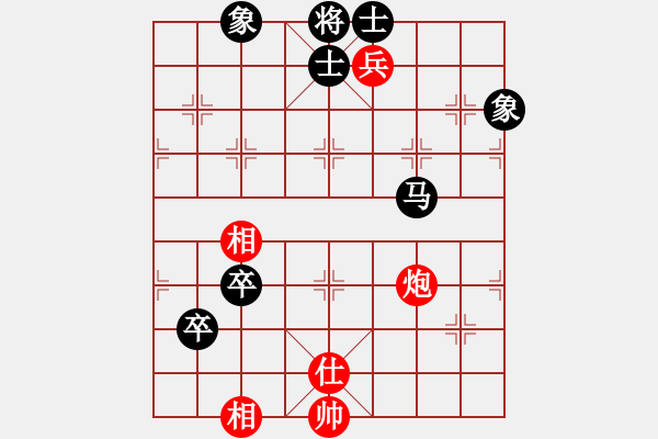 象棋棋譜圖片：空見(jiàn)神僧(9段)-和-火箭奔月(人王) - 步數(shù)：160 