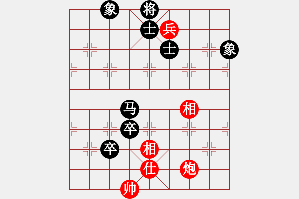 象棋棋譜圖片：空見(jiàn)神僧(9段)-和-火箭奔月(人王) - 步數(shù)：180 