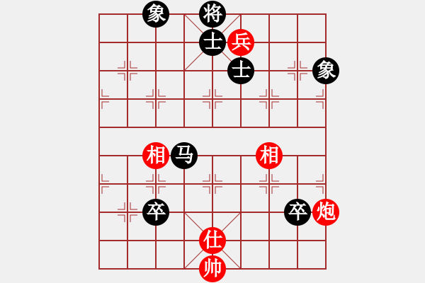 象棋棋譜圖片：空見(jiàn)神僧(9段)-和-火箭奔月(人王) - 步數(shù)：190 